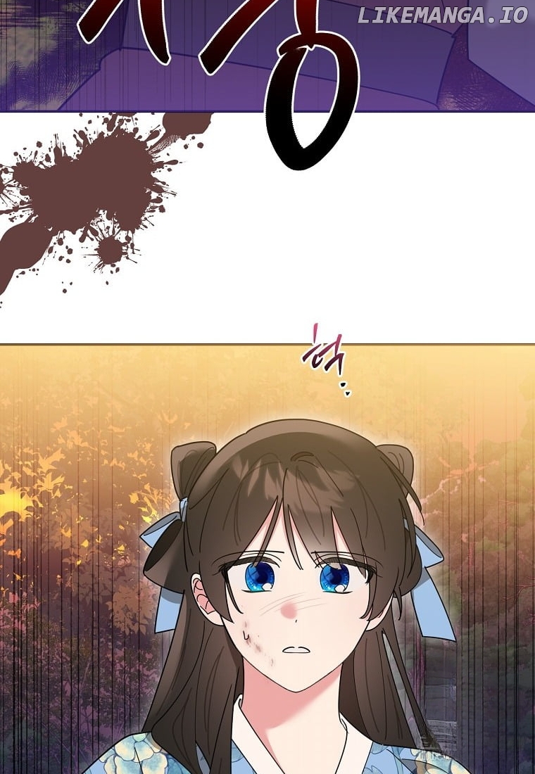 Precious Daughter of the Greatest Martial Arts Villain Chapter 133 - page 3